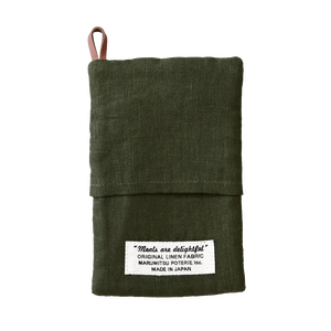 ナイル(カーキ) 鍋つかみ